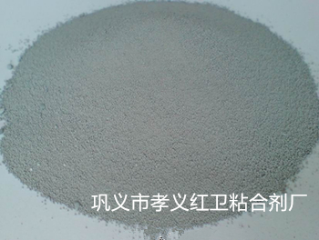 硅微粉如何使用?耐火原材料微硅粉性能、应用及使用方法